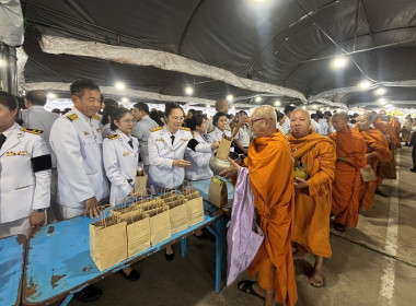 ร่วมกิจกรรมเนื่องในวันคล้ายวันพระราชสมภพสมเด็จพระนางเจ้าสิริกิติ์ พระบรมราชินีนาถพันปีหลวง ... พารามิเตอร์รูปภาพ 5