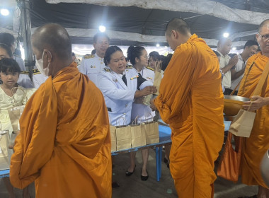 ร่วมกิจกรรมเนื่องในวันคล้ายวันพระราชสมภพสมเด็จพระนางเจ้าสิริกิติ์ พระบรมราชินีนาถพันปีหลวง ... พารามิเตอร์รูปภาพ 6