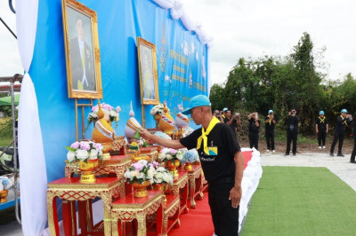 ร่วมกิจกรรมจิตอาสาพัฒนาเนื่องในโอกาสวันสำคัญของชาติไทย ... พารามิเตอร์รูปภาพ 1