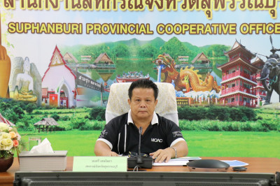 ประชุมข้าราชการ ลูกจ้างประจำ และพนักงานราชการ ครั้งที่ ... พารามิเตอร์รูปภาพ 1