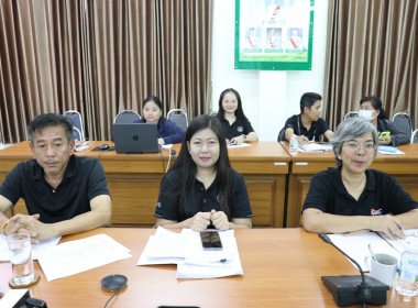 ประชุมข้าราชการ ลูกจ้างประจำ และพนักงานราชการ ครั้งที่ ... พารามิเตอร์รูปภาพ 3