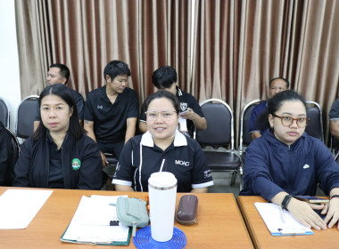 ประชุมข้าราชการ ลูกจ้างประจำ และพนักงานราชการ ครั้งที่ ... พารามิเตอร์รูปภาพ 11