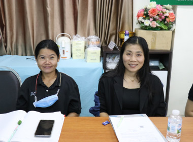 ประชุมข้าราชการ ลูกจ้างประจำ และพนักงานราชการ ครั้งที่ ... พารามิเตอร์รูปภาพ 13