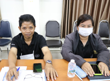 ประชุมข้าราชการ ลูกจ้างประจำ และพนักงานราชการ ครั้งที่ ... พารามิเตอร์รูปภาพ 15