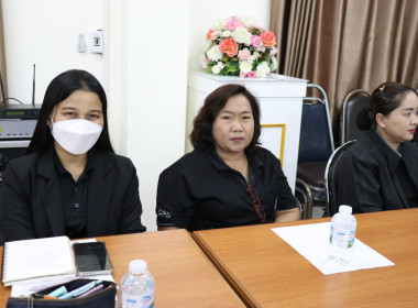 ประชุมข้าราชการ ลูกจ้างประจำ และพนักงานราชการ ครั้งที่ ... พารามิเตอร์รูปภาพ 17