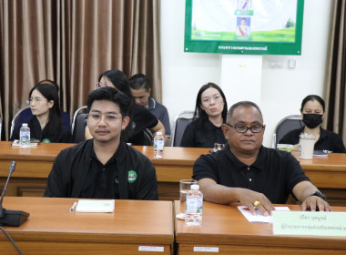 ประชุมข้าราชการ ลูกจ้างประจำ และพนักงานราชการ ครั้งที่ ... พารามิเตอร์รูปภาพ 19