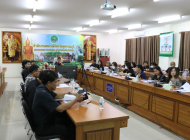 ประชุมข้าราชการ ลูกจ้างประจำ และพนักงานราชการ ครั้งที่ ... พารามิเตอร์รูปภาพ 21