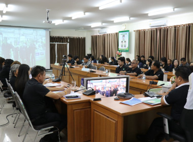 ประชุมข้าราชการ ลูกจ้างประจำ และพนักงานราชการ ครั้งที่ ... พารามิเตอร์รูปภาพ 22