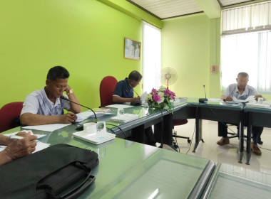 ร่วมประชุมคณะกรรมการดำเนินการของสหกรณ์การเกษตรเดิมบางนางบวช ... พารามิเตอร์รูปภาพ 2