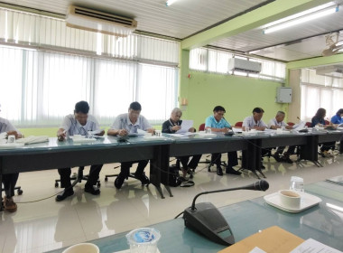 ร่วมประชุมคณะกรรมการดำเนินการของสหกรณ์การเกษตรเดิมบางนางบวช ... พารามิเตอร์รูปภาพ 3