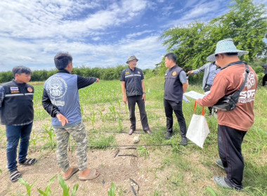 ลงพื้นที่เพื่อแก้ไขกรณีพิพาทเรื่องแนวเขตที่ดินในเขตนิคมสหกรณ์ห้วยขมิ้น ... พารามิเตอร์รูปภาพ 1