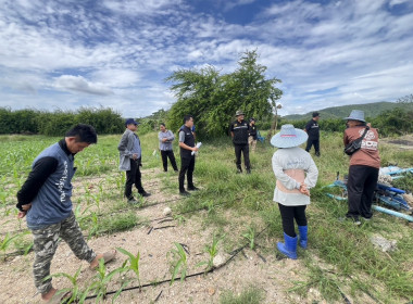 ลงพื้นที่เพื่อแก้ไขกรณีพิพาทเรื่องแนวเขตที่ดินในเขตนิคมสหกรณ์ห้วยขมิ้น ... พารามิเตอร์รูปภาพ 2