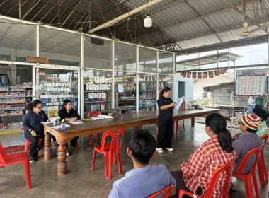 ร่วมประชุมใหญ่สามัญประจำปีของกลุ่มเกษตรกรเลี้ยงสัตว์หนองสาหร่าย ... พารามิเตอร์รูปภาพ 1
