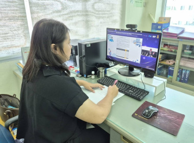 ร่วมกิจกรรมรณรงค์การยกระดับคุณธรรมและความโปร่งใสในการดำเนินงานของหน่วยภาครัฐสู่การยกระดับธรรมาภิบาลรัฐไทย ... พารามิเตอร์รูปภาพ 2