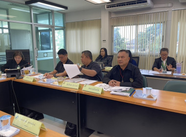 ร่วมประชุมคณะกรรมการดำเนินการของสหกรณ์การเกษตรเพื่อการตลาดลูกค้า ธ.ก.ส.สุพรรณบุรี จำกัด ... พารามิเตอร์รูปภาพ 1