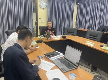 ร่วมประชุมคณะกรรมการดำเนินการของสหกรณ์การเกษตรสามชุก จำกัด พารามิเตอร์รูปภาพ 1