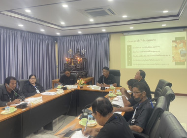 ร่วมประชุมคณะกรรมการดำเนินการของสหกรณ์การเกษตรสามชุก จำกัด พารามิเตอร์รูปภาพ 2