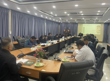 ร่วมประชุมคณะกรรมการดำเนินการของสหกรณ์การเกษตรสามชุก จำกัด พารามิเตอร์รูปภาพ 3