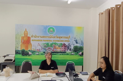 ร่วมประชุมเชิงปฏิบัติการเทคนิคการบริหารสหกรณ์แบบองค์รวมอย่างยั่งยืน ... พารามิเตอร์รูปภาพ 1