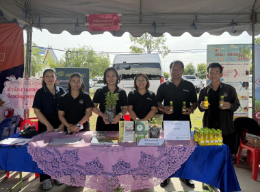 ร่วมจัดนิทรรศการโครงการสุพรรณบุรีรวมใจ บริการเคลื่อนที่ ... พารามิเตอร์รูปภาพ 5