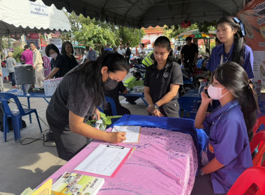 ร่วมจัดนิทรรศการโครงการสุพรรณบุรีรวมใจ บริการเคลื่อนที่ ... พารามิเตอร์รูปภาพ 9