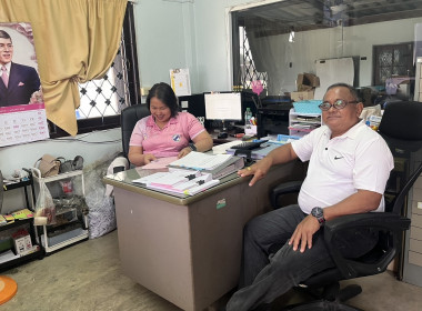 ตรวจเยี่ยมแนะนำส่งเสริมสหกรณ์ผู้ใช้น้ำศรีสำราญ จำกัด พารามิเตอร์รูปภาพ 1