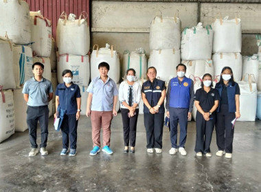 ลงพื้นที่ตรวจสอบปริมาณข้าวเปลือกและข้าวสาร ... พารามิเตอร์รูปภาพ 1