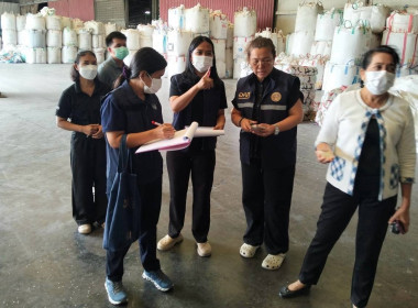 ลงพื้นที่ตรวจสอบปริมาณข้าวเปลือกและข้าวสาร ... พารามิเตอร์รูปภาพ 4