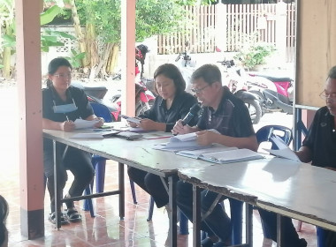 ร่วมประชุมใหญ่สามัญประจำปีของกลุ่มเกษตรกรทำนารั้วใหญ่ พารามิเตอร์รูปภาพ 1