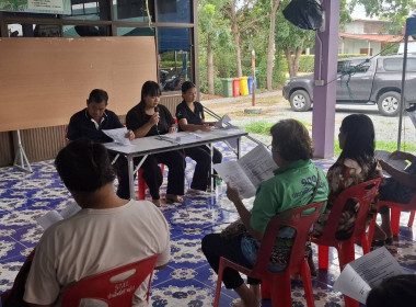 ร่วมประชุมใหญ่สามัญประจำปีของกลุ่มเกษตรกรทำนาบางปลาม้า พารามิเตอร์รูปภาพ 2