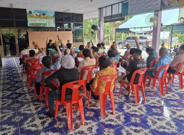 ร่วมประชุมใหญ่สามัญประจำปีของกลุ่มเกษตรกรทำนาบางปลาม้า พารามิเตอร์รูปภาพ 4