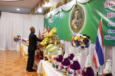 พิธีวางพานพุ่มดอกไม้สดสักการะพระราชวรวงศ์เธอ ... พารามิเตอร์รูปภาพ 1
