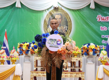 พิธีวางพานพุ่มดอกไม้สดสักการะพระราชวรวงศ์เธอ ... พารามิเตอร์รูปภาพ 2