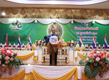 พิธีวางพานพุ่มดอกไม้สดสักการะพระราชวรวงศ์เธอ ... พารามิเตอร์รูปภาพ 3