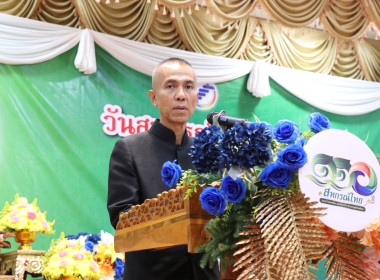 พิธีวางพานพุ่มดอกไม้สดสักการะพระราชวรวงศ์เธอ ... พารามิเตอร์รูปภาพ 4
