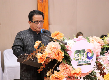 พิธีวางพานพุ่มดอกไม้สดสักการะพระราชวรวงศ์เธอ ... พารามิเตอร์รูปภาพ 5