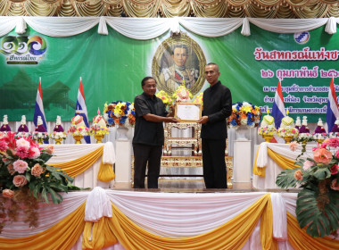 พิธีวางพานพุ่มดอกไม้สดสักการะพระราชวรวงศ์เธอ ... พารามิเตอร์รูปภาพ 33