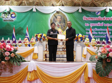 พิธีวางพานพุ่มดอกไม้สดสักการะพระราชวรวงศ์เธอ ... พารามิเตอร์รูปภาพ 34