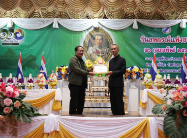 พิธีวางพานพุ่มดอกไม้สดสักการะพระราชวรวงศ์เธอ ... พารามิเตอร์รูปภาพ 36