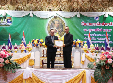 พิธีวางพานพุ่มดอกไม้สดสักการะพระราชวรวงศ์เธอ ... พารามิเตอร์รูปภาพ 39