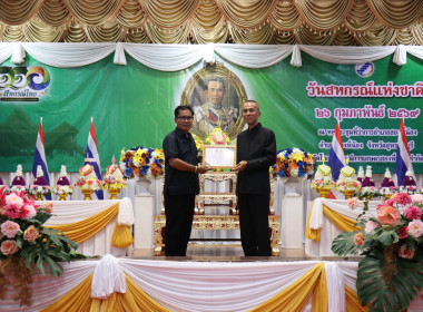 พิธีวางพานพุ่มดอกไม้สดสักการะพระราชวรวงศ์เธอ ... พารามิเตอร์รูปภาพ 41