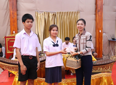 พิธีวางพานพุ่มดอกไม้สดสักการะพระราชวรวงศ์เธอ ... พารามิเตอร์รูปภาพ 50