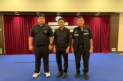 ร่วมโครงการประชุมเชิงปฏิบัติการ หลักสูตร ... พารามิเตอร์รูปภาพ 1