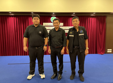 ร่วมโครงการประชุมเชิงปฏิบัติการ หลักสูตร ... พารามิเตอร์รูปภาพ 1