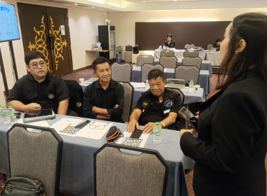 ร่วมโครงการประชุมเชิงปฏิบัติการ หลักสูตร ... พารามิเตอร์รูปภาพ 2