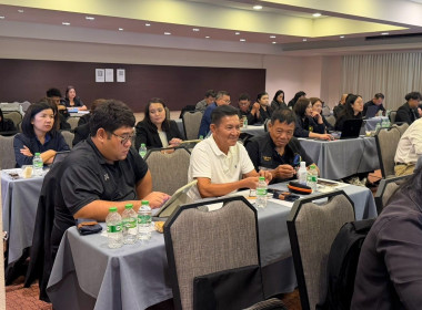 ร่วมโครงการประชุมเชิงปฏิบัติการ หลักสูตร ... พารามิเตอร์รูปภาพ 3