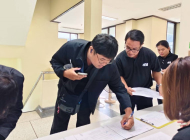 ร่วมประชุมคณะกรรมการสถิติระดับจังหวัด จังหวัดสุพรรณบุรี ... พารามิเตอร์รูปภาพ 4