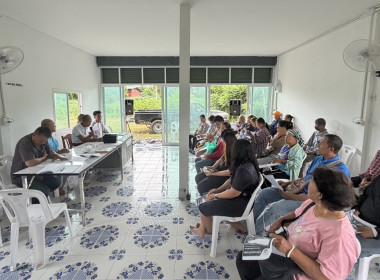 ร่วมประชุมใหญ่สามัญประจำปีของกลุ่มเกษตรกรเลี้ยงสัตว์หัวนา พารามิเตอร์รูปภาพ 4