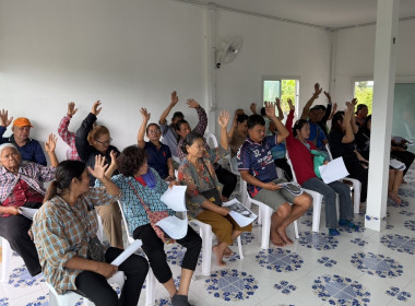 ร่วมประชุมใหญ่สามัญประจำปีของกลุ่มเกษตรกรเลี้ยงสัตว์หัวนา พารามิเตอร์รูปภาพ 6