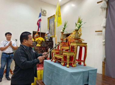เป็นประธานในพิธีเปิดการประชุมใหญ่สามัญประจำปีของสหกรณ์การเกษตรเพื่อการตลาดลูกค้า ธ.ก.ส. สุพรรณบุรี จำกัด ... พารามิเตอร์รูปภาพ 1